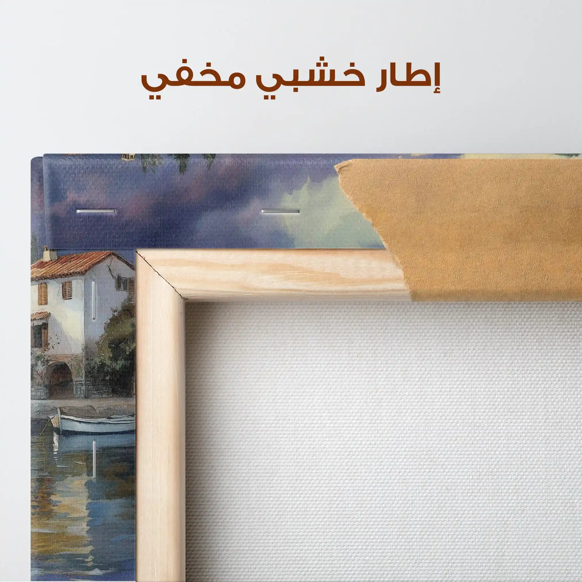 Landscape 477 Canvas Art 90 x 60 cm / Stretched on hidden frame