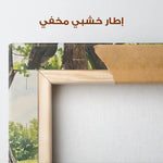 Landscape 478 Canvas Art 80 x 80 cm / Stretched on hidden frame