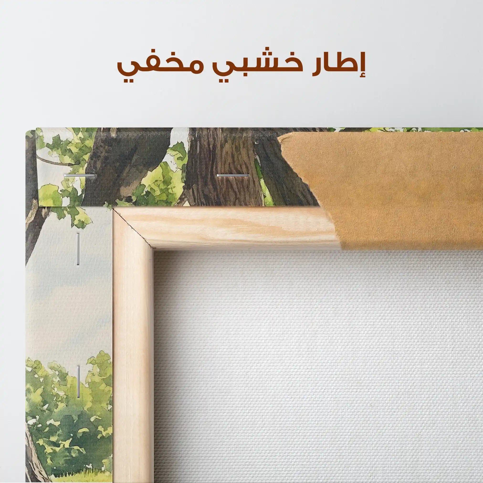 Landscape 478 Canvas Art 80 x 80 cm / Stretched on hidden frame