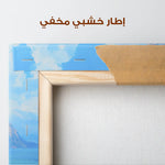 Landscape 479 Canvas Art 90 x 60 cm / Stretched on hidden frame