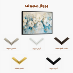 Floral Canvas Wall Art WAD480-F 90 x 60 cm / Stretched on hidden frame