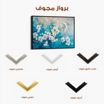 Floral Canvas Wall Art WAD481-F 90 x 60 cm / Stretched on hidden frame