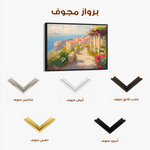 Landscape 482 Canvas Art 90 x 60 cm / Stretched on hidden frame