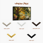 Landscape 485 Canvas Art 90 x 60 cm / Stretched on hidden frame