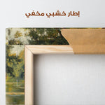 Landscape 485 Canvas Art 90 x 60 cm / Stretched on hidden frame