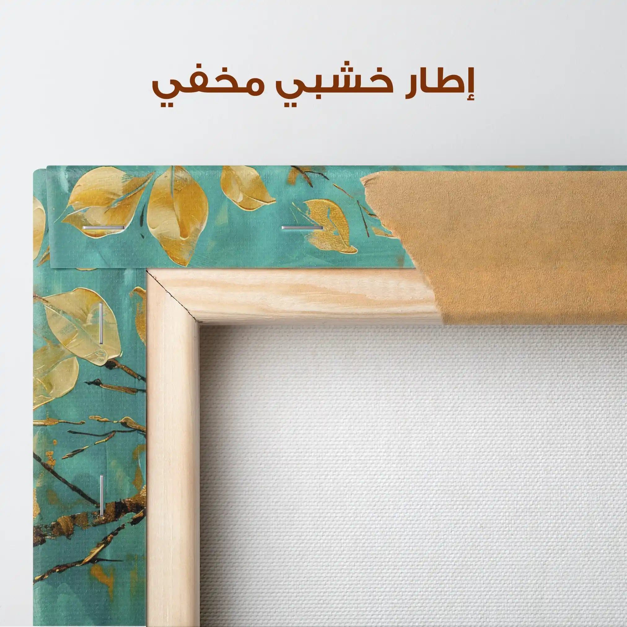 Floral Canvas Wall Art WAD488-F 90 x 60 cm / Stretched on hidden frame