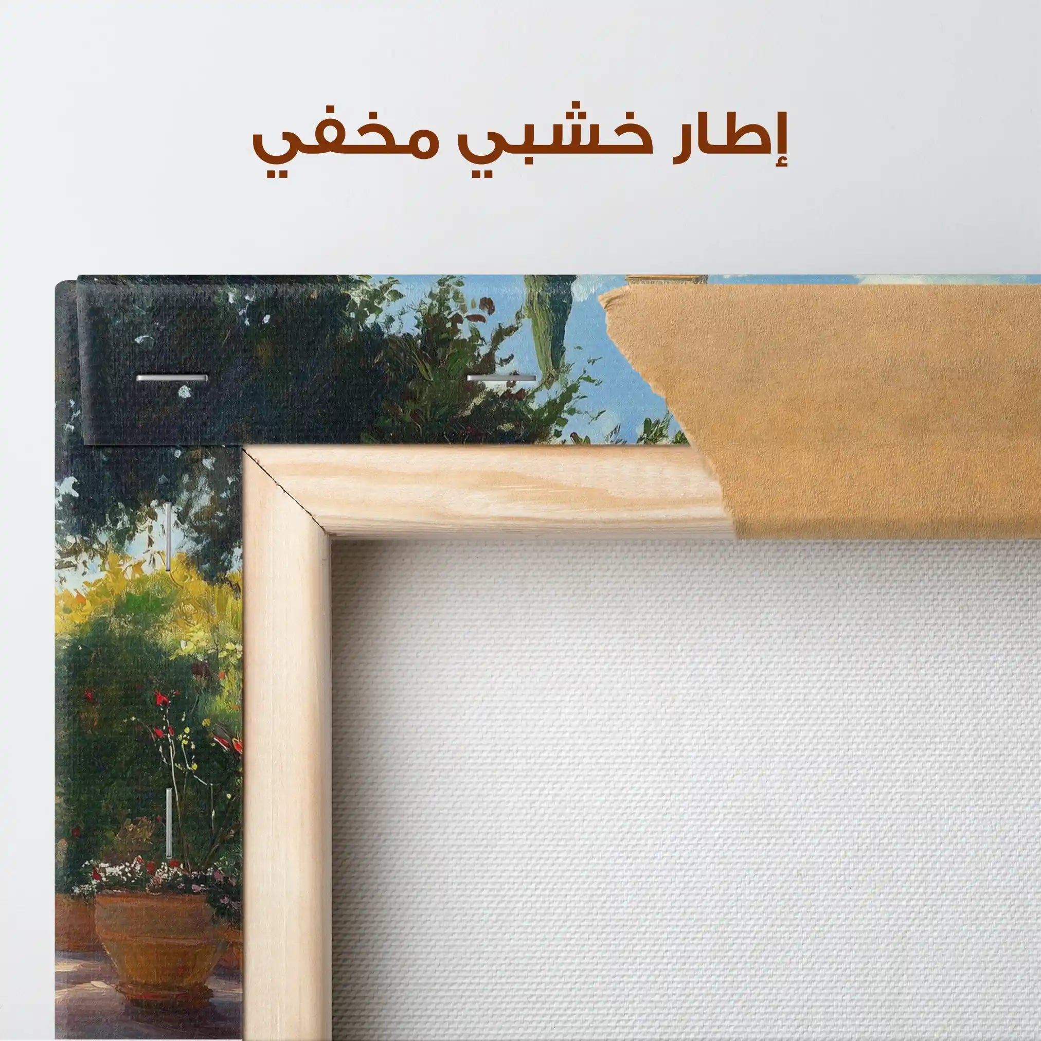 Landscape 488 Canvas Art 90 x 60 cm / Stretched on hidden frame