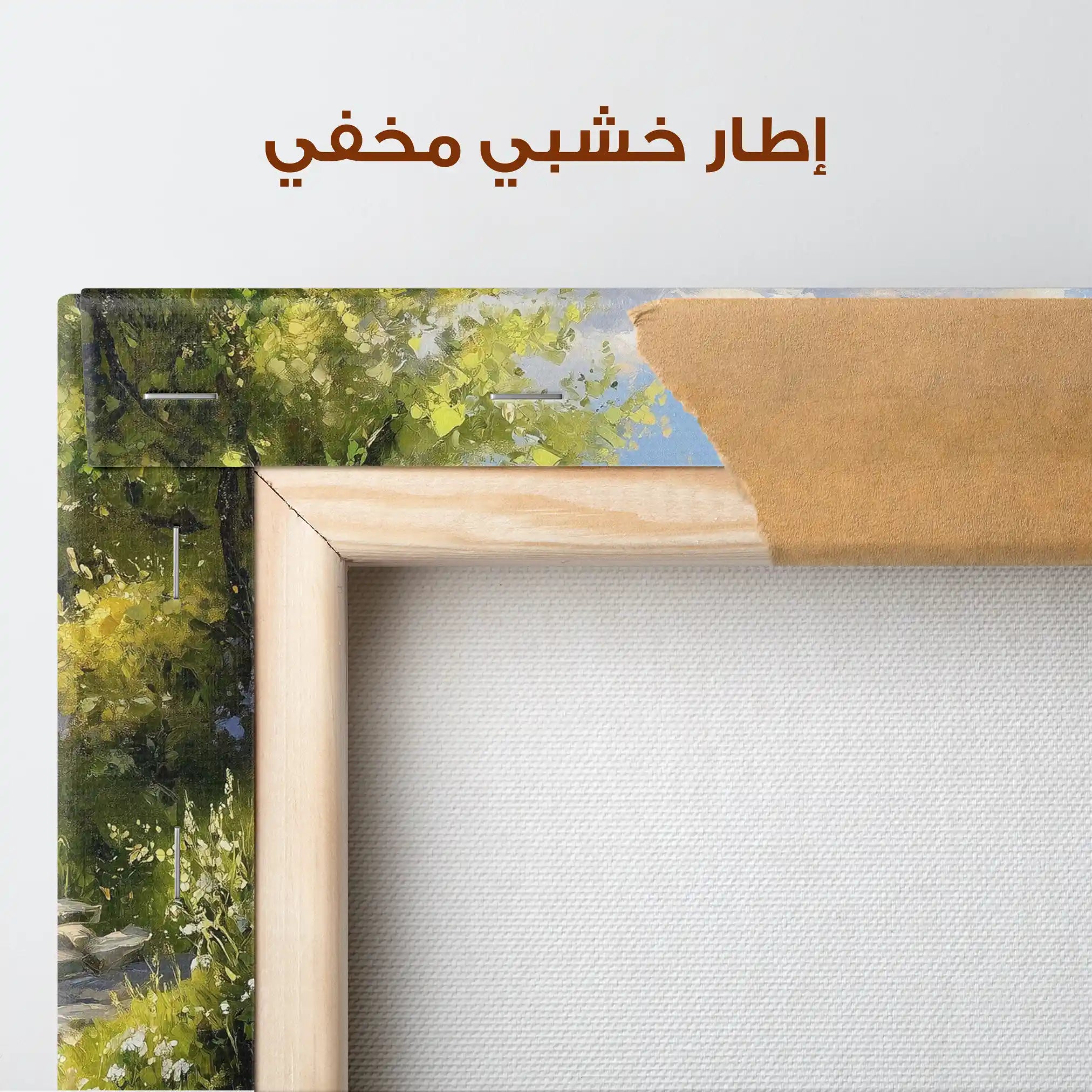 Landscape 489 Canvas Art 90 x 60 cm / Stretched on hidden frame