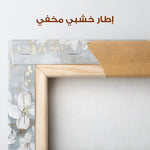 Floral Canvas Wall Art WAD490-F 90 x 60 cm / Stretched on hidden frame