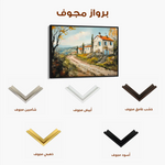 Landscape 490 Canvas Art 90 x 60 cm / Stretched on hidden frame