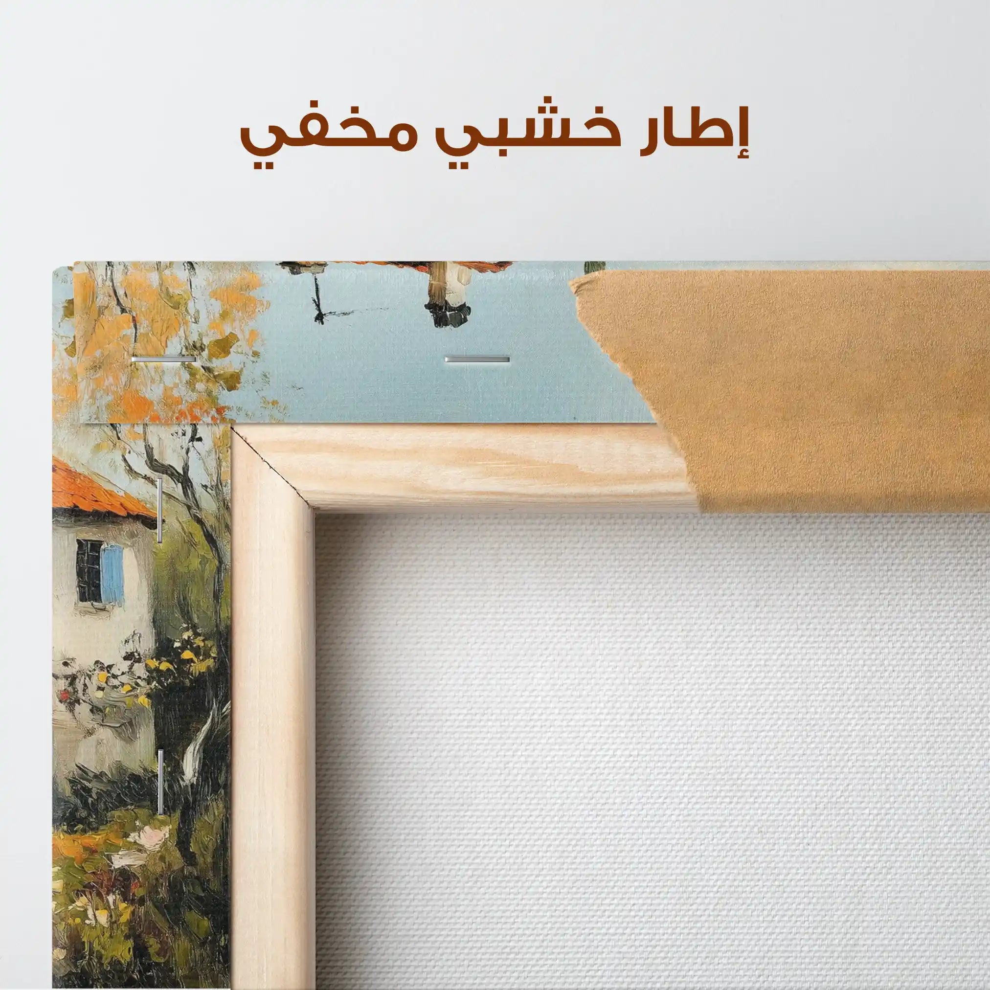 Landscape 490 Canvas Art 90 x 60 cm / Stretched on hidden frame