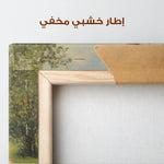 Landscape 495 Canvas Art 90 x 60 cm / Stretched on hidden frame