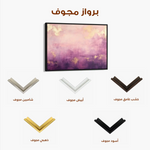 Abstract 496 Canvas Art 60 x 40 cm / Stretched on hidden frame