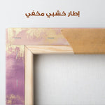 Abstract 496 Canvas Art 60 x 40 cm / Stretched on hidden frame