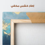 Abstract 497 Canvas Art 60 x 40 cm / Stretched on hidden frame