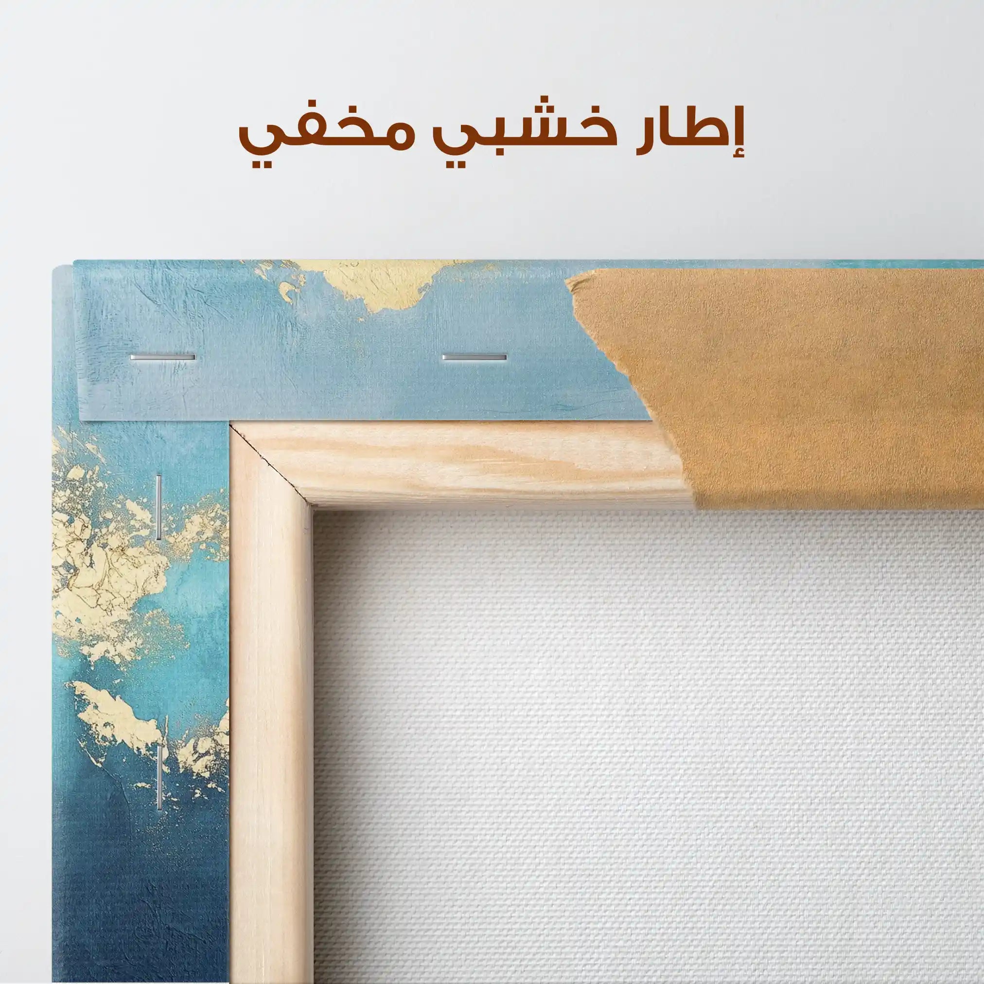 Abstract 497 Canvas Art 60 x 40 cm / Stretched on hidden frame