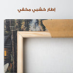 Landscape 498 Canvas Art 90 x 60 cm / Stretched on hidden frame