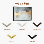 Abstract 500 Canvas Art 60 x 40 cm / Stretched on hidden frame