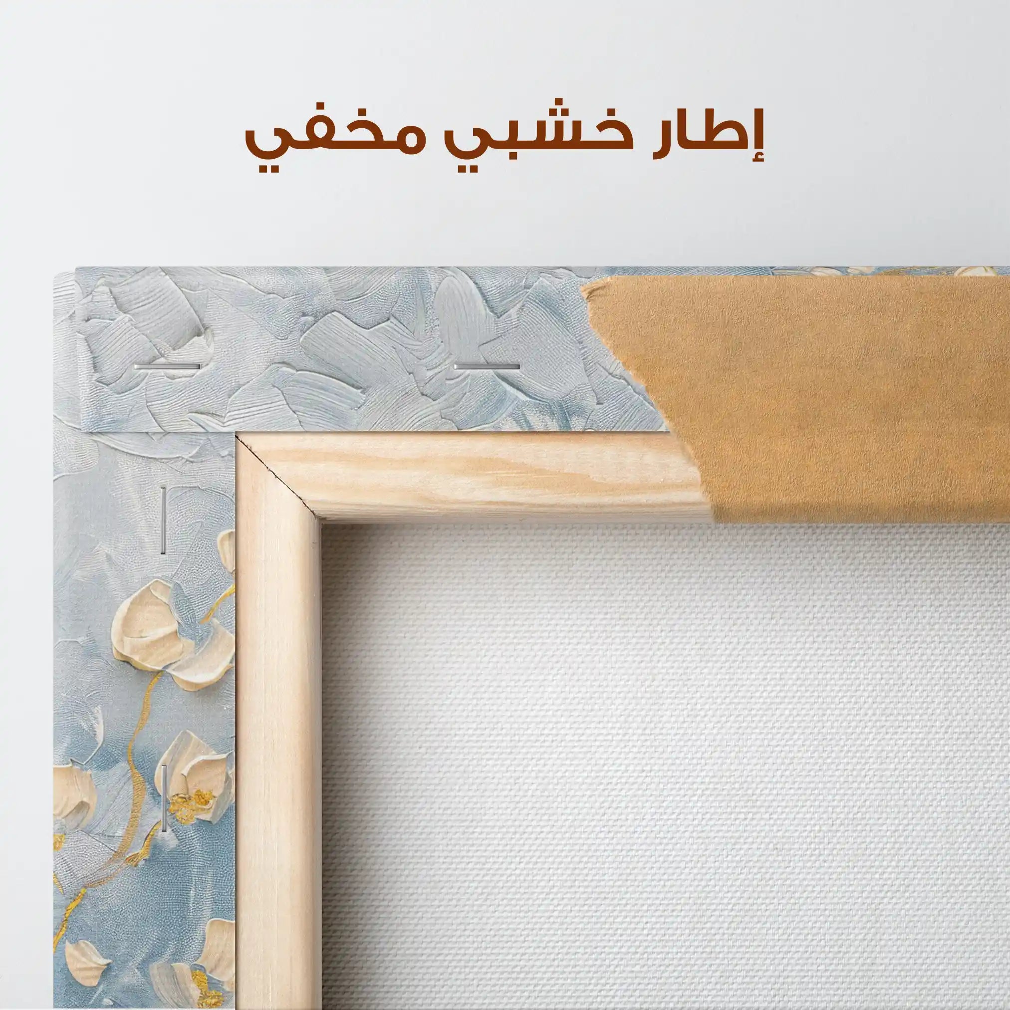 Floral Canvas Wall Art WAD502-F 90 x 60 cm / Stretched on hidden frame