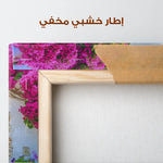 Landscape 502 Canvas Art 90 x 60 cm / Stretched on hidden frame