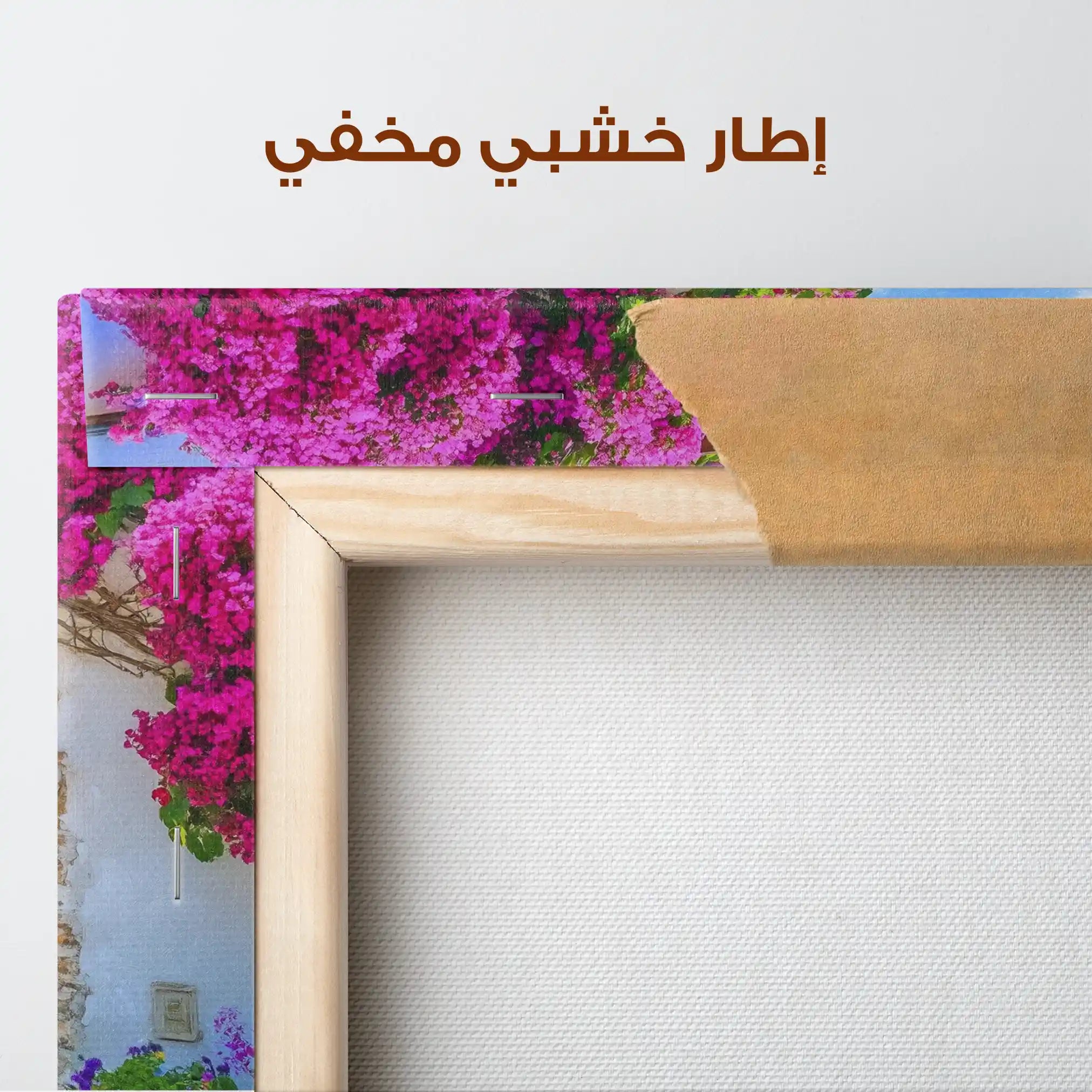 Landscape 502 Canvas Art 90 x 60 cm / Stretched on hidden frame