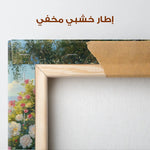 Landscape 504 Canvas Art 90 x 60 cm / Stretched on hidden frame