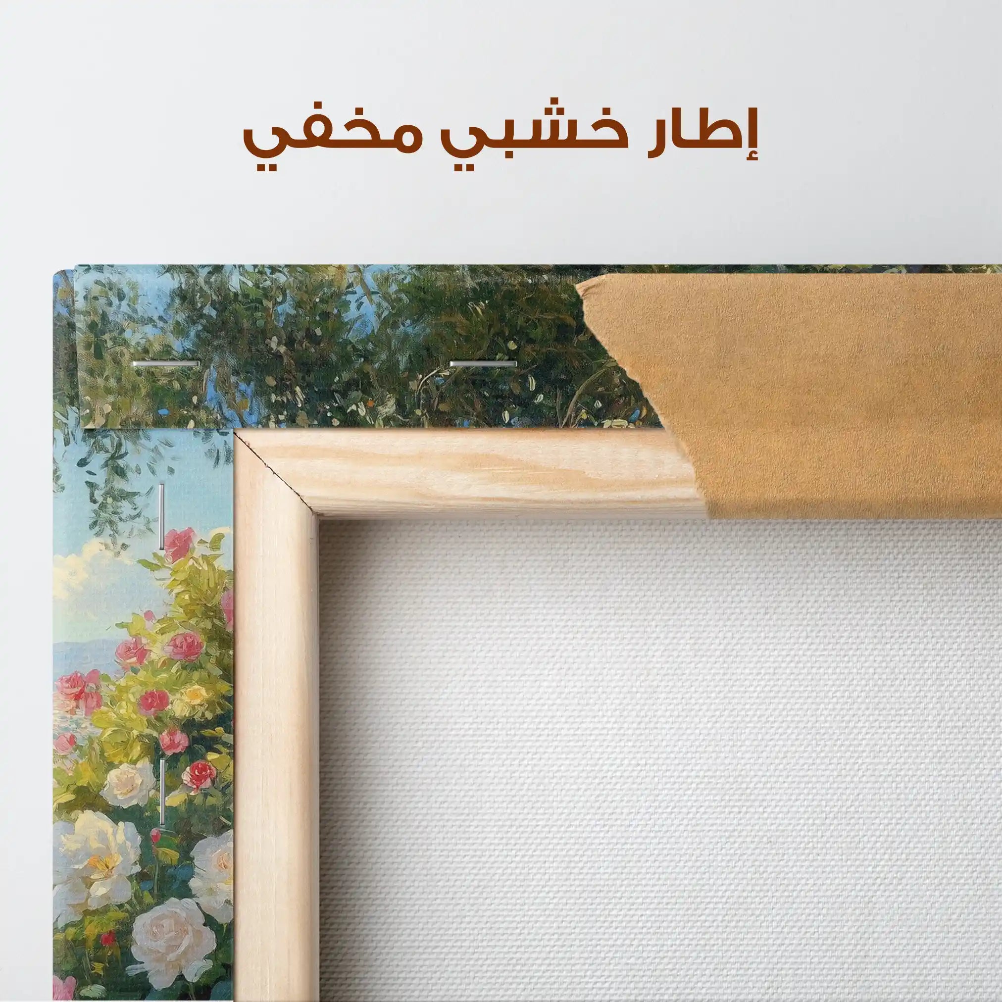 Landscape 504 Canvas Art 90 x 60 cm / Stretched on hidden frame