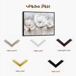 Floral Canvas Wall Art WAD506-F 90 x 60 cm / Stretched on hidden frame