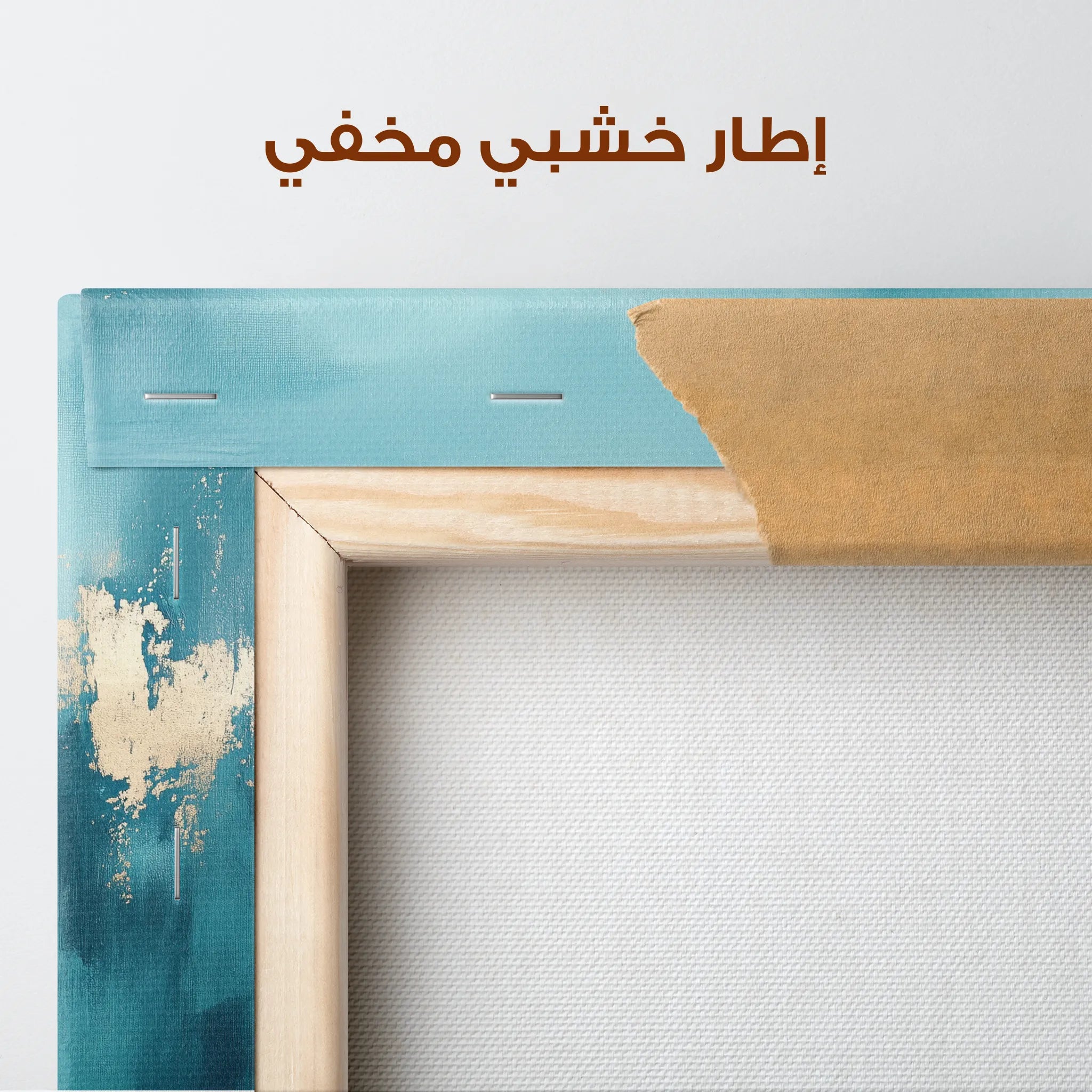 Abstract Canvas Wall Art WAD510-A 90 x 60 cm / Stretched on hidden frame
