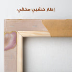 Floral Canvas Wall Art WAD519-F 90 x 60 cm / Stretched on hidden frame