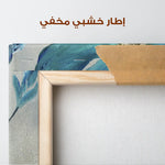 Floral Canvas Wall Art WAD521-F 90 x 60 cm / Stretched on hidden frame