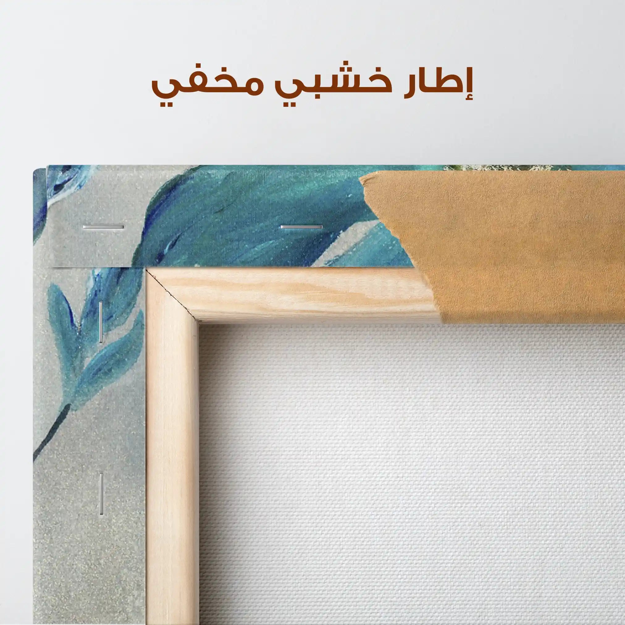 Floral Canvas Wall Art WAD521-F 90 x 60 cm / Stretched on hidden frame