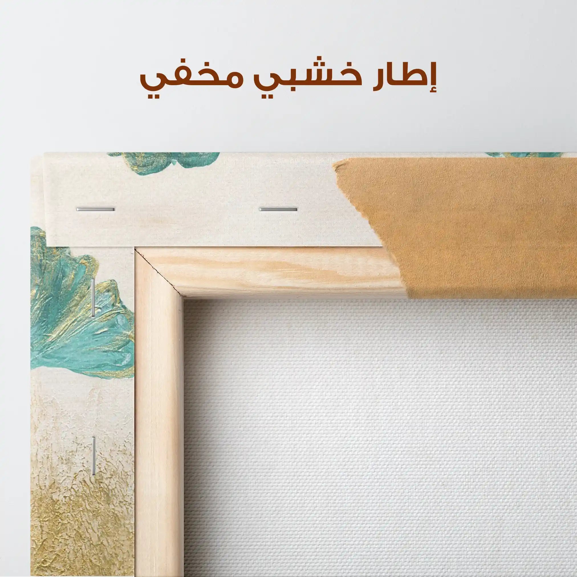 Floral Canvas Wall Art WAD523-F 90 x 60 cm / Stretched on hidden frame