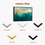 Abstract 527 Canvas Art 60 x 40 cm / Stretched on hidden frame