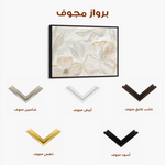 Floral Canvas Wall Art WAD528-F 90 x 60 cm / Stretched on hidden frame