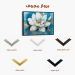 Floral Canvas Wall Art WAD544-F 90 x 60 cm / Stretched on hidden frame