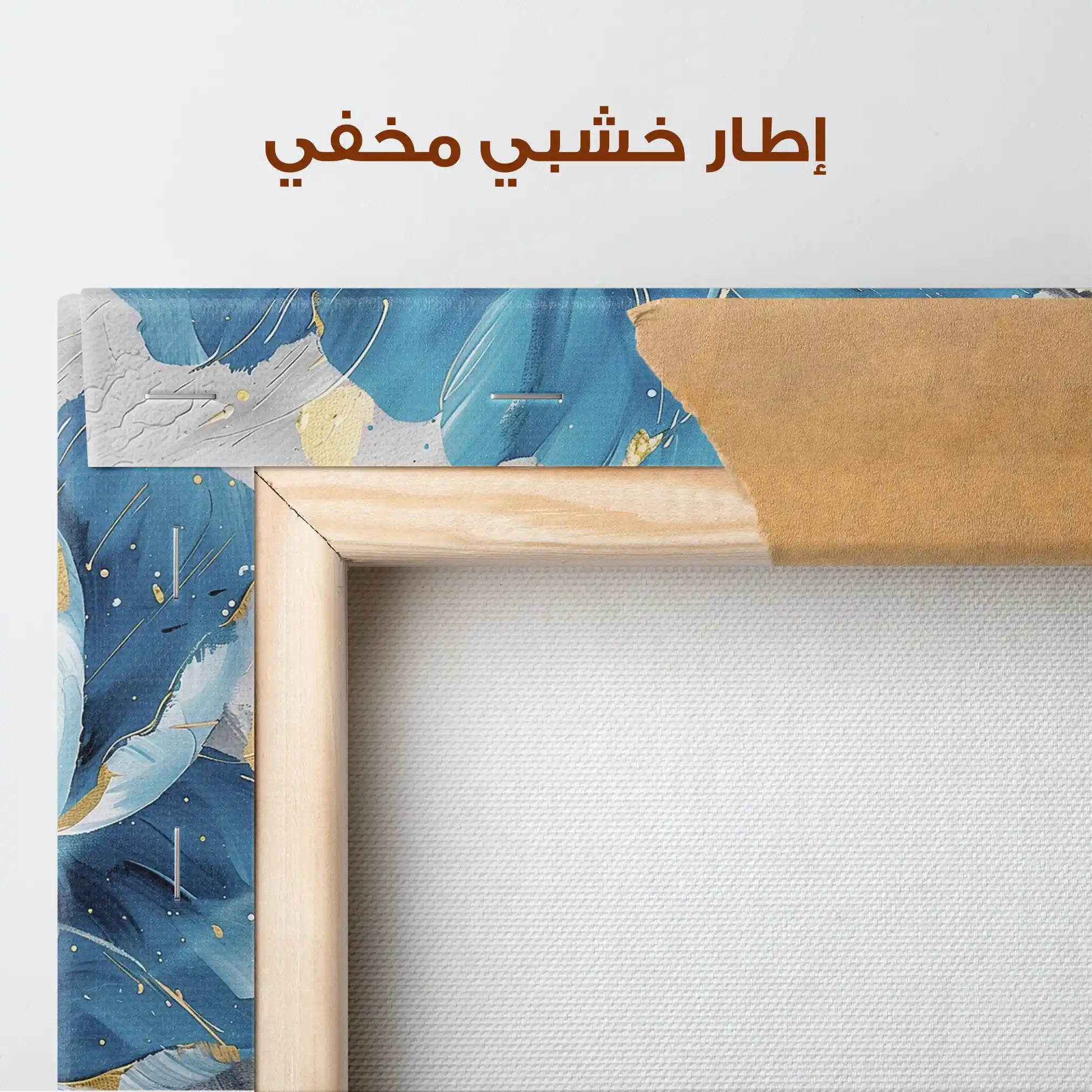 Floral Canvas Wall Art WAD551-F 90 x 60 cm / Stretched on hidden frame