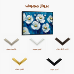 Floral Canvas Wall Art WAD561-F 90 x 60 cm / Stretched on hidden frame