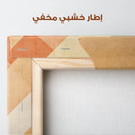 Abstract 565 Canvas Art 60 x 40 cm / Stretched on hidden frame