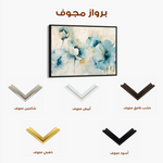 Floral Canvas Wall Art WAD566-F 90 x 60 cm / Stretched on hidden frame