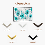 Floral Canvas Wall Art WAD567-F 90 x 60 cm / Stretched on hidden frame