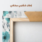 Floral Canvas Wall Art WAD567-F 90 x 60 cm / Stretched on hidden frame