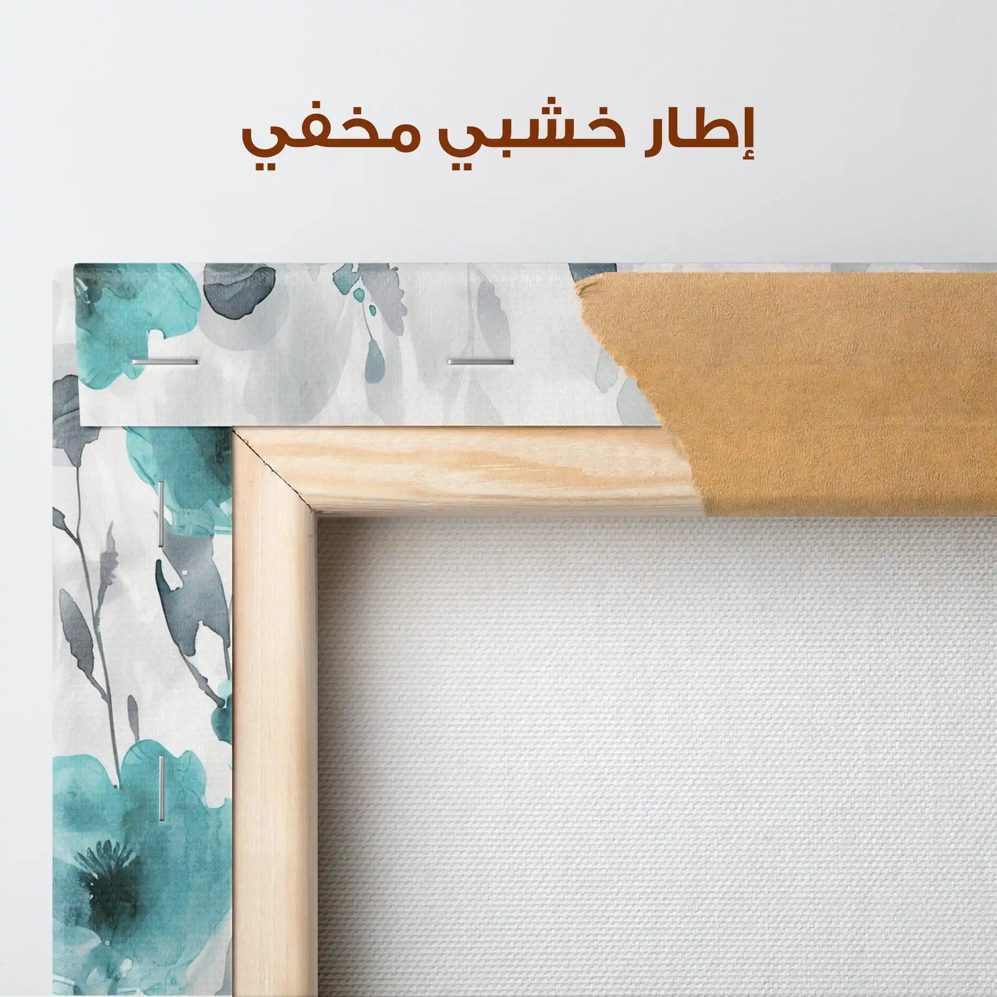 Floral Canvas Wall Art WAD567-F 90 x 60 cm / Stretched on hidden frame