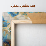 Floral Canvas Wall Art WAD570-F 90 x 60 cm / Stretched on hidden frame