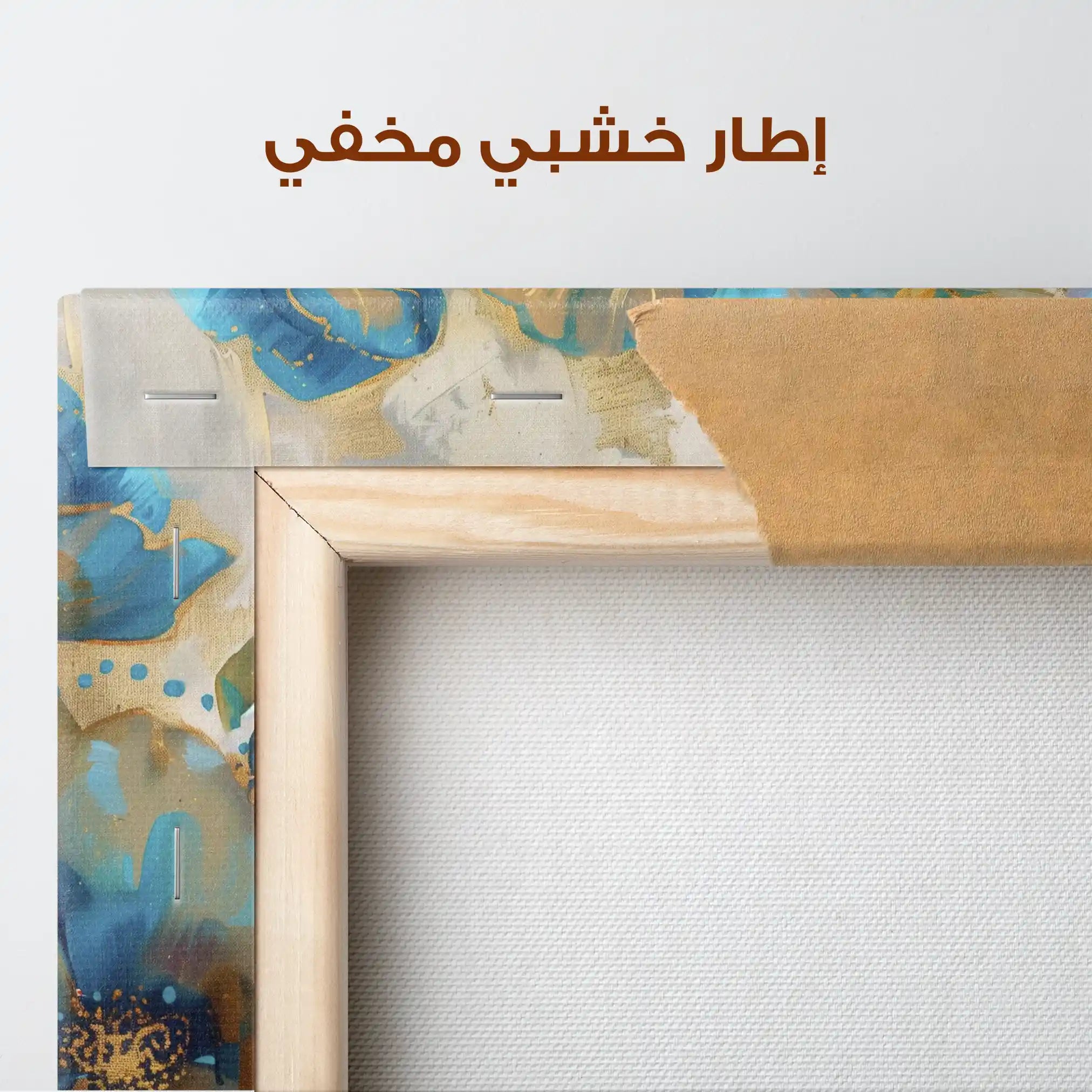 Floral Canvas Wall Art WAD570-F 90 x 60 cm / Stretched on hidden frame