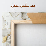 Floral Canvas Wall Art WAD574-F 90 x 60 cm / Stretched on hidden frame