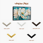 Floral Canvas Wall Art WAD589-F 90 x 60 cm / Stretched on hidden frame