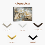 Floral Canvas Wall Art WAD594-F 90 x 60 cm / Stretched on hidden frame