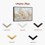 Floral Canvas Wall Art WAD596-F 90 x 60 cm / Stretched on hidden frame