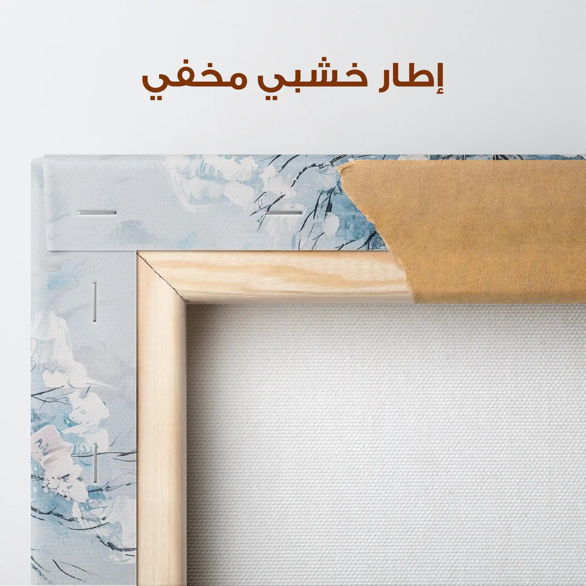 Floral Canvas Wall Art WAD606-F 90 x 60 cm / Stretched on hidden frame